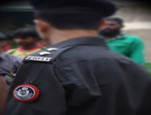 An unheard story of the unprivileged